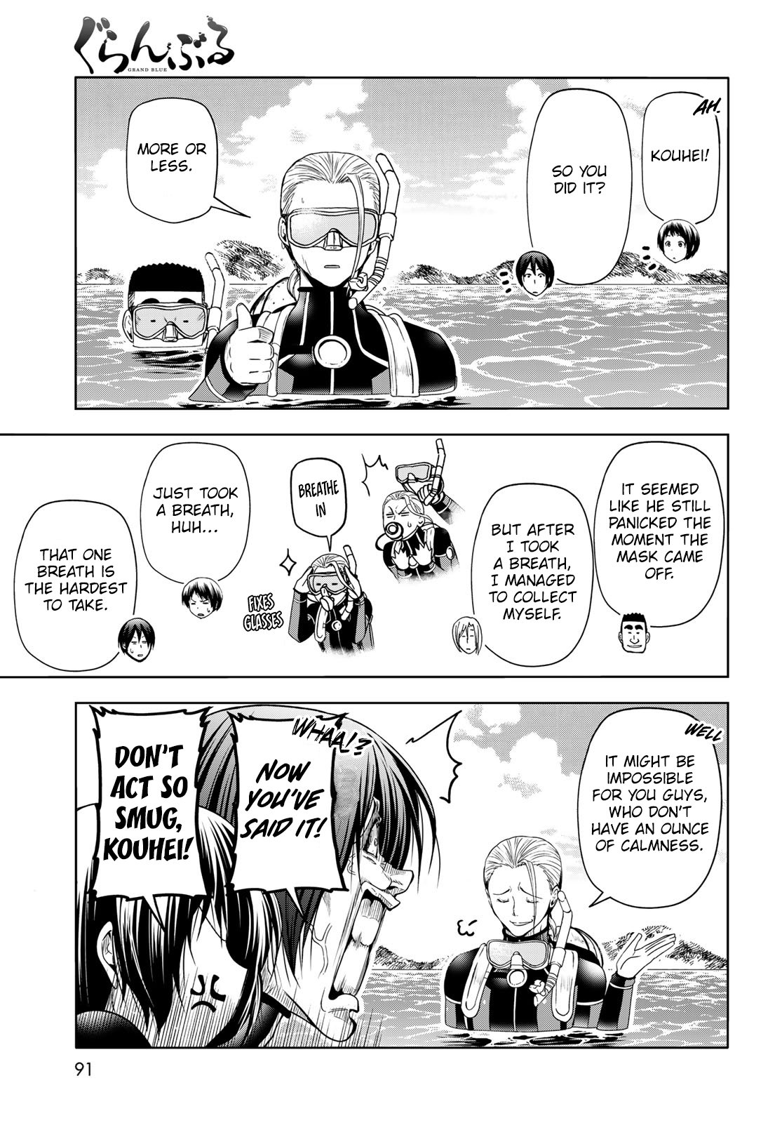 Grand Blue, Chapter 80 image 30